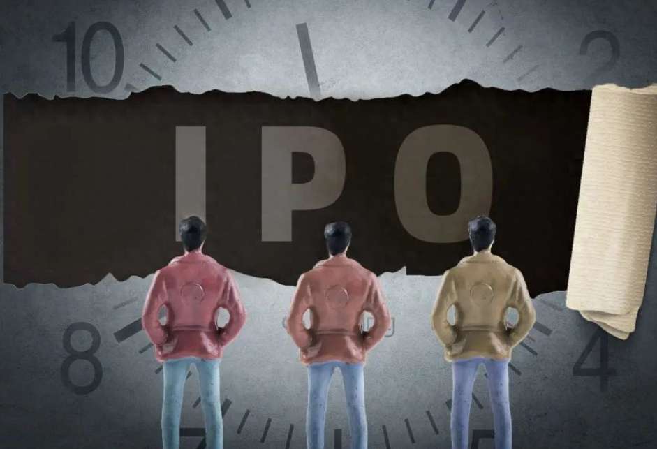 Super IPO of 150 Billion for Huichuan Technology