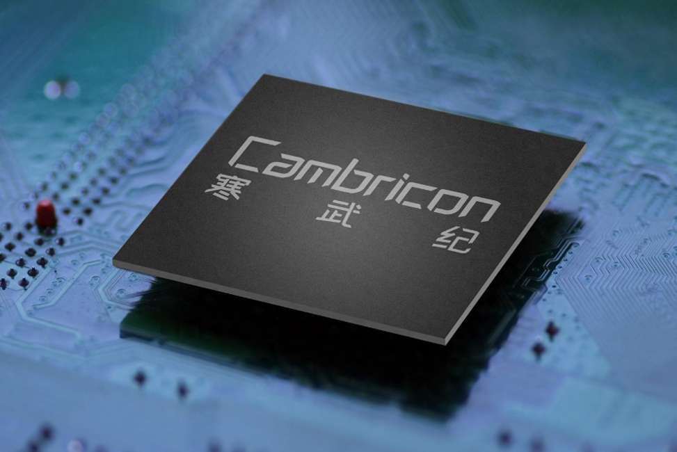 Cambrian's $190B Valuation: How It Defies Revenue Reality